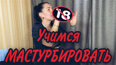 видео мастур|Мастурбация порно видео. Смотреть онлайн женскую。